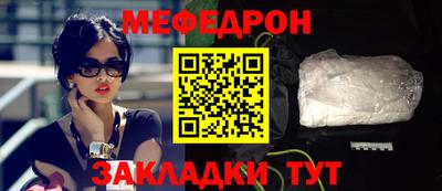 амфетамин Дубна