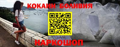 метамфетамин Донской