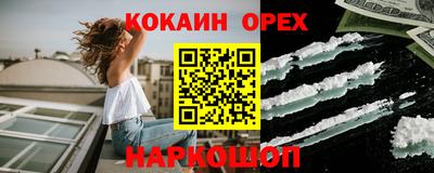 амфетамин Дубна