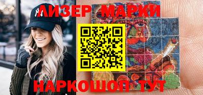 метамфетамин Донской