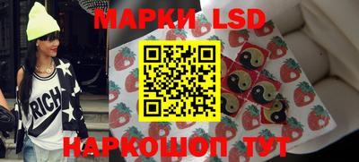 дживик Заволжье