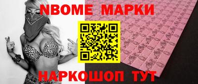 амфетамин Дубна