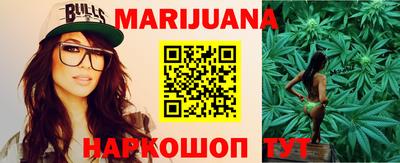 метамфетамин Донской