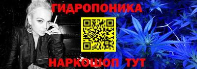 амфетамин Дубна