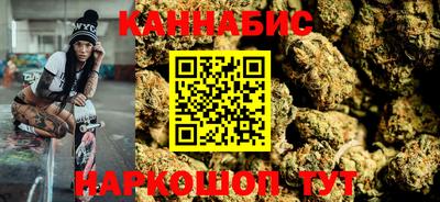 метамфетамин Донской