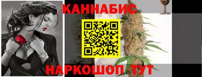 метамфетамин Донской