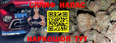 метамфетамин Донецк