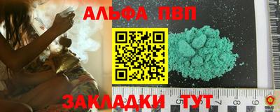 амфетамин Дубна