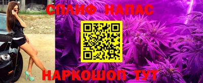 метамфетамин Донской