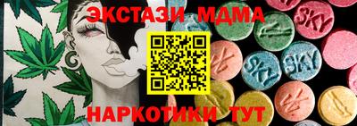 амфетамин Дубна