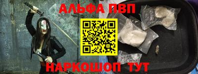 амфетамин Дубна
