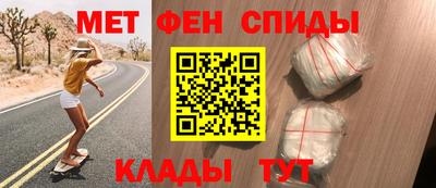амфетамин Дубна