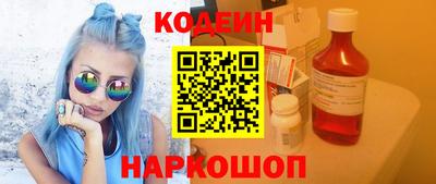 метамфетамин Донской