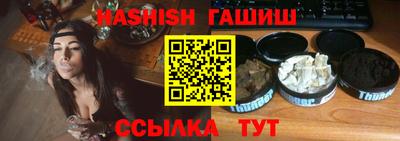 амфетамин Дубна