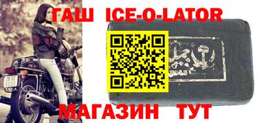 амфетамин Дубна