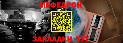 амфетамин Дубна