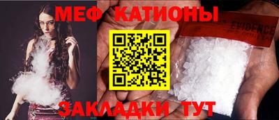 амфетамин Дубна