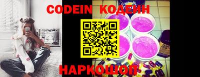 метамфетамин Донской
